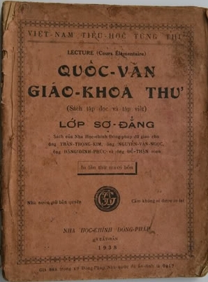 Chuyện một bài ca dao cổ