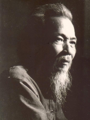 Trang thơ Phùng Quán