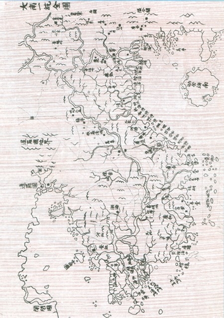 Triển lãm Hoàng Sa - Trường Sa là của VN