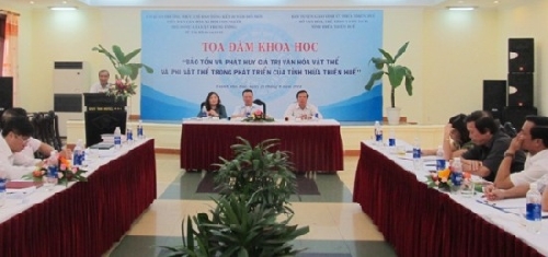 Tọa đàm “Bảo tồn và phát huy giá trị văn hóa vật thể và phi vật thể trong phát triển của tỉnh TT Huế”