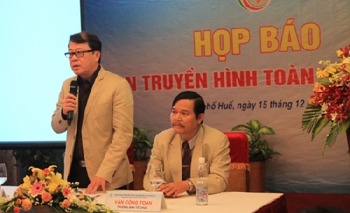 Họp báo Liên hoan Truyền hình toàn quốc lần thứ 34 