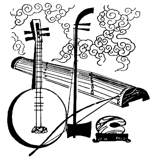 Những gương mặt triển vọng