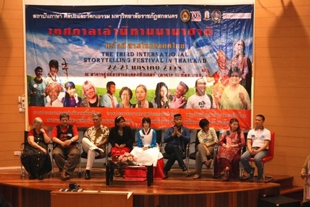 Trường Đại học Sư phạm - Đại học Huế tham dự Liên hoan Kể chuyện Quốc tế lần thứ III tại Thái Lan (MSUISF 2015)