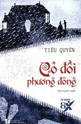 Giải thưởng Hội Nhà văn TP.HCM: Tìm được 'nhà văn trẻ' sau nhiều năm gián đoạn