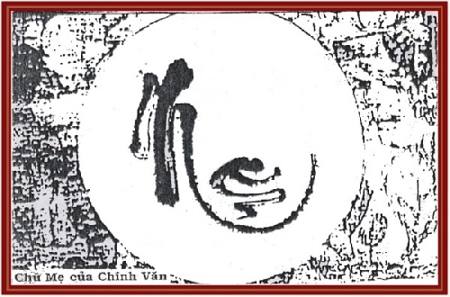Mẹ - nguồn tình cảm vô tận