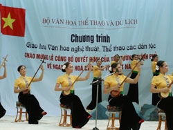 Tưng bừng Ngày hội văn hóa các dân tộc Việt Nam 