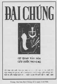 Huế - nhà văn và báo chí