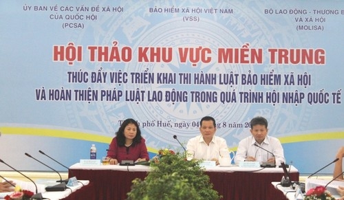Hội thảo về việc thúc đẩy triển khai thi hành Luật bảo hiểm xã hội và hoàn thiện pháp luật lao động trong quá trình hội nhập quốc tế