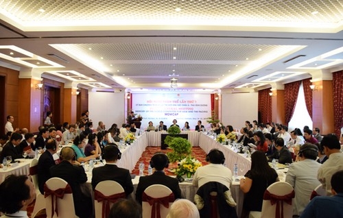 Khai mạc Hội nghị toàn thể lần thứ 7 của Ủy ban Chương trình Ký ức Thế giới khu vực Châu Á - Thái Bình Dương (MOWCAP)