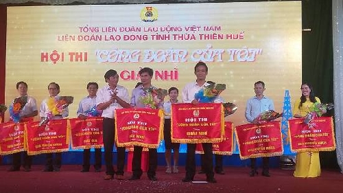 Hội thi “Công đoàn trong tôi” năm 2016