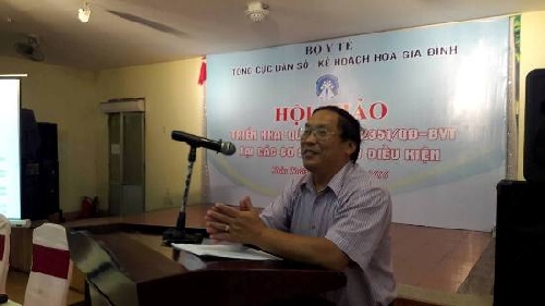 Hội thảo triển khai “Xây dựng và thử nghiệm mô hình xã hội hóa cung cấp dịch vụ KHHGĐ/SKSS tại các cơ sở y tế đủ điều kiện giai đoạn 2016-2020”