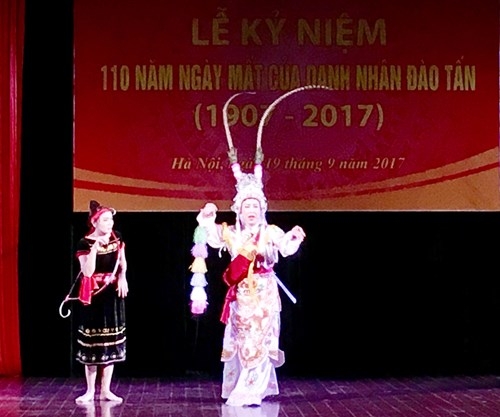 Kỷ niệm 110 năm ngày mất của danh nhân Đào Tấn