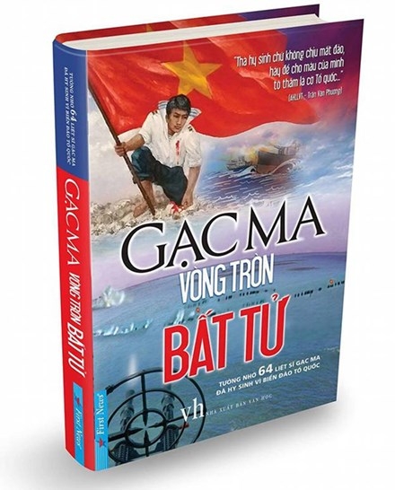 Cuốn “Gạc Ma - Vòng tròn bất tử” được phép xuất bản