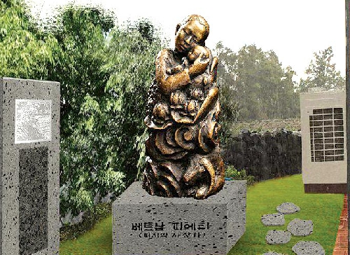 Khánh thành tượng Pieta Việt Nam