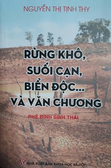 Khi trái đất không nhất thiết phải có con người