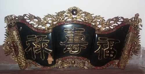 Chiêm ngưỡng bộ sưu tập đồ gỗ sơn son thếp vàng từ thời Lê