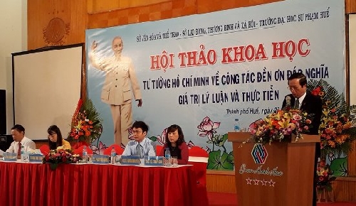 Hội thảo khoa học: Tư tưởng Hồ Chí Minh về công tác đền ơn đáp nghĩa – Giá trị lý luận và thực tiễn.