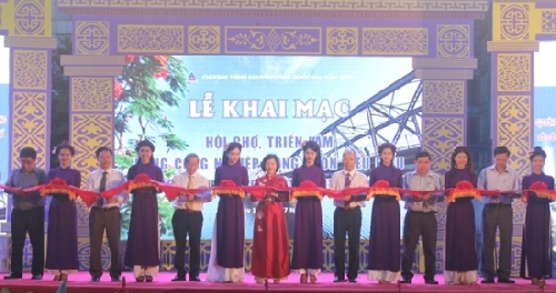 Khai mạc hội chợ, triển lãm hàng công nghiệp nông thôn tiêu biểu khu vực miền Trung – Tây Nguyên năm 2017      