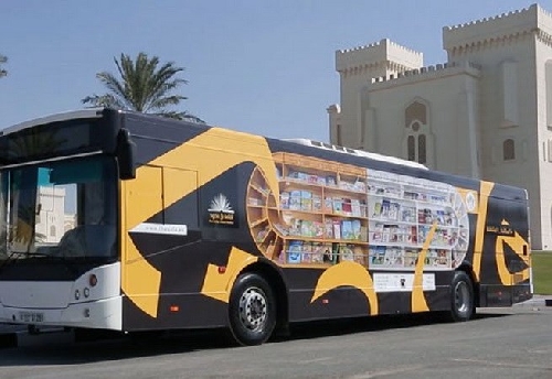 Thành phố Sharjah của UAE được tôn vinh là Thủ đô sách của thế giới