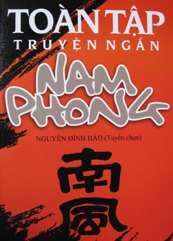 Thi văn chữ Hán trên mục ‘Văn uyển’ của Nam Phong tạp chí