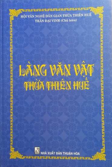 Ra mắt ấn phẩm "Làng văn vật Thừa Thiên Huế"