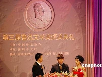 Những khuynh hướng của văn học Trung Quốc đương đại