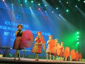 Liên hoan Ca múa nhạc toàn quốc 2018