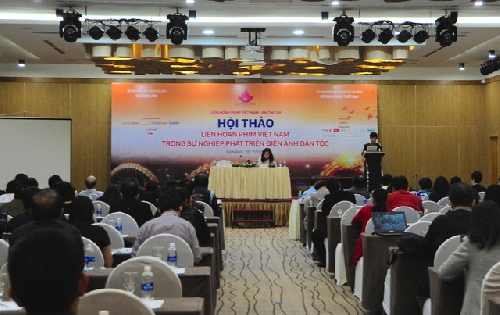 Liên hoan phim vắng bóng tác phẩm của hãng phim truyện Nhà nước