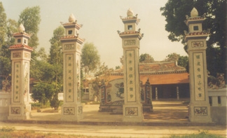 Lại Thế tình quê