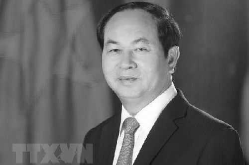 Thông cáo đặc biệt về lễ tang Chủ tịch nước Trần Đại Quang