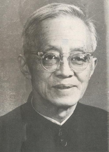 Trang thơ Biện Chi Lâm