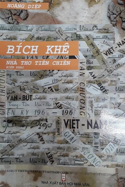 Bích Khê - nhà thơ tiền chiến qua phê bình đồng sáng tạo của Hoàng Diệp