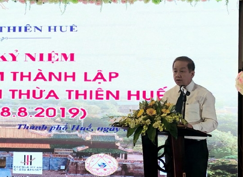  Kỷ niệm 30 năm thành lập Hội nhà báo Tỉnh Thừa Thiên Huế