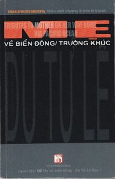 Du Tử Lê, Mẹ Về Biển Đông