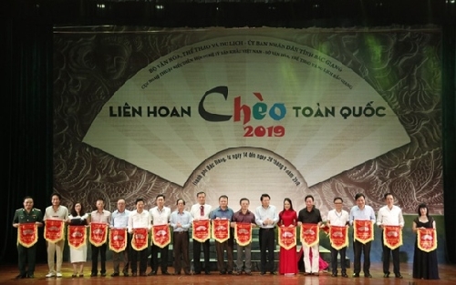 Khai mạc Liên hoan Chèo toàn quốc năm 2019