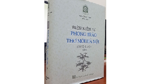 Theo từng bước đi Thơ mới