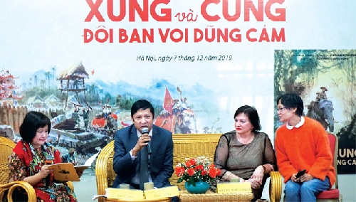 Món quà thân ái