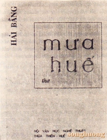 Chiếc cầu mưa trong thơ Hải Bằng(1)