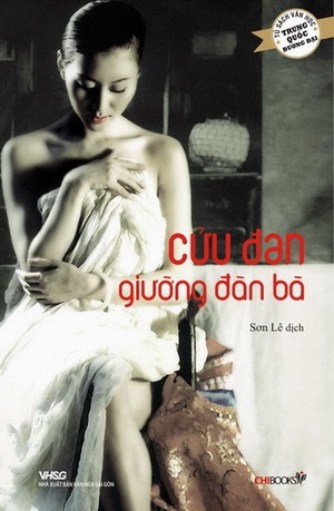 Giường đàn bà 