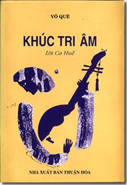 Khúc tri âm hay là tiếng lòng đi tìm tiếng lòng đồng vọng