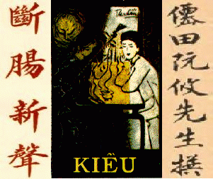 Về hai câu thơ trong Truyện Kiều