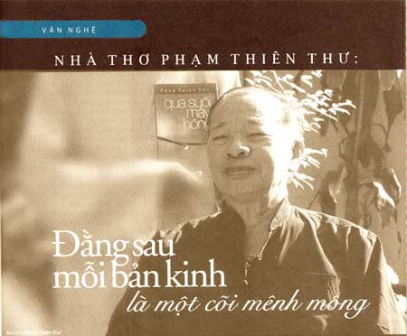 Phạm Thiên Thư, có ngần ấy thôi 