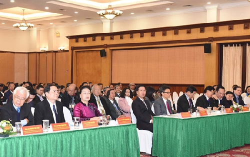 Đại hội Liên hiệp các Hội VHNT Việt Nam Khóa X - Nhiệm kì  2020 - 2025