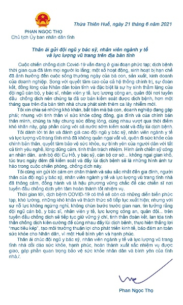 Chủ tịch UBND tỉnh Phan Ngọc Thọ gửi thư đến đội ngũ y bác sỹ, nhân viên ngành y tế và lực lượng vũ trang trên địa bàn tỉnh