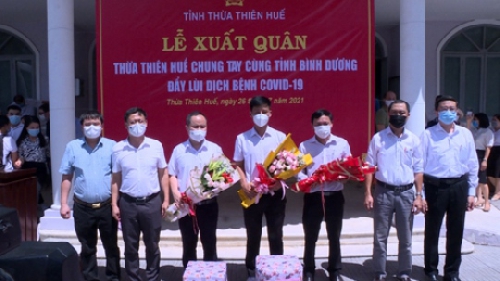 Lễ xuất quân của Đoàn cán bộ ngành Y tế tỉnh Thừa Thiên Huế hỗ trợ tỉnh Bình Dương phòng, chống dịch
