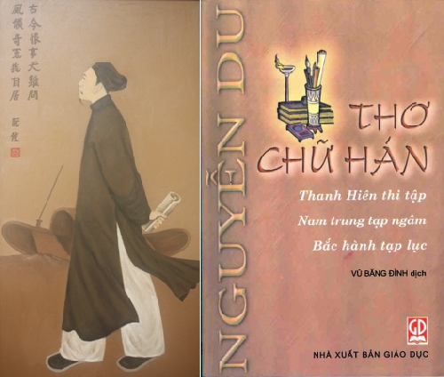 Luận về đặc trưng nghệ thuật trong thơ Nguyễn Du