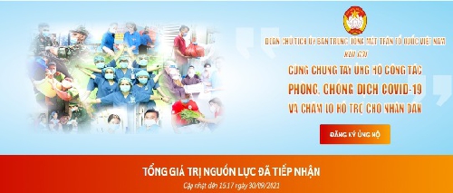 Thành lập Trang thông tin điện tử của Tiểu ban vận động và huy động xã hội, Ban chỉ đạo quốc gia phòng, chống dịch Covid - 19