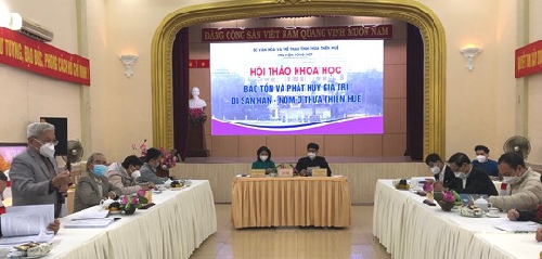 Hội thảo khoa học “Bảo tồn và phát huy giá trị di sản Hán - Nôm ở Thừa Thiên Huế”.