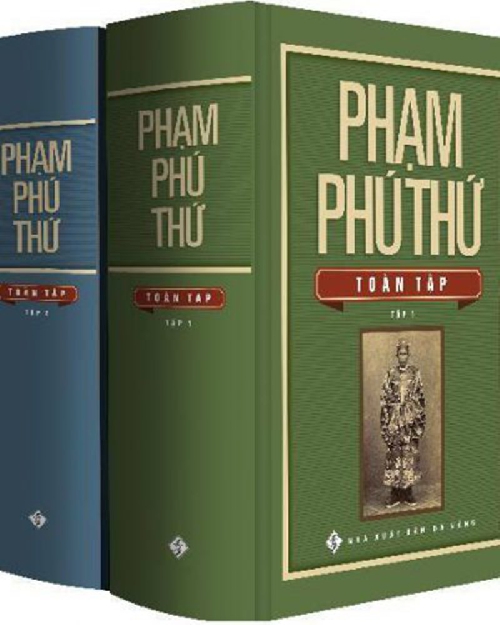 Huế trong thơ Phạm Phú Thứ