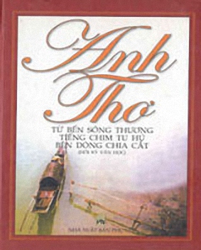 Tiếng chim tu hú